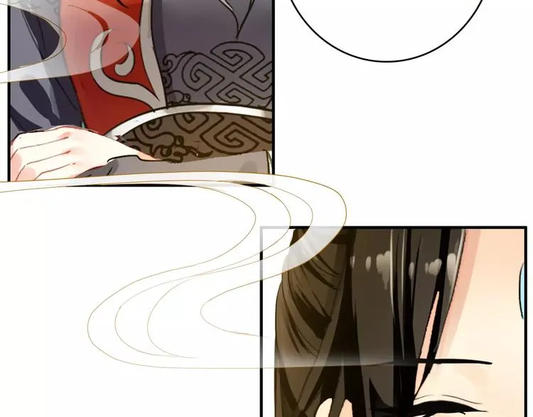 第68话 再忆从前 第62页