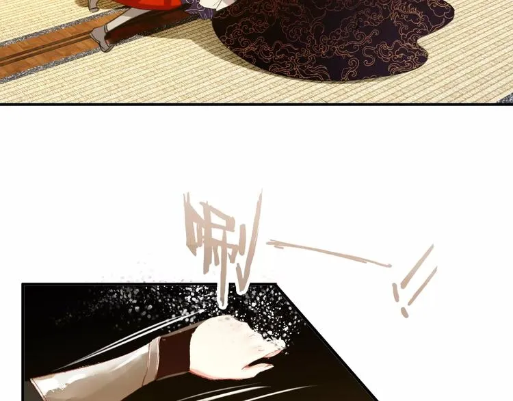 第66话 对还是错，试一试便知 第30页