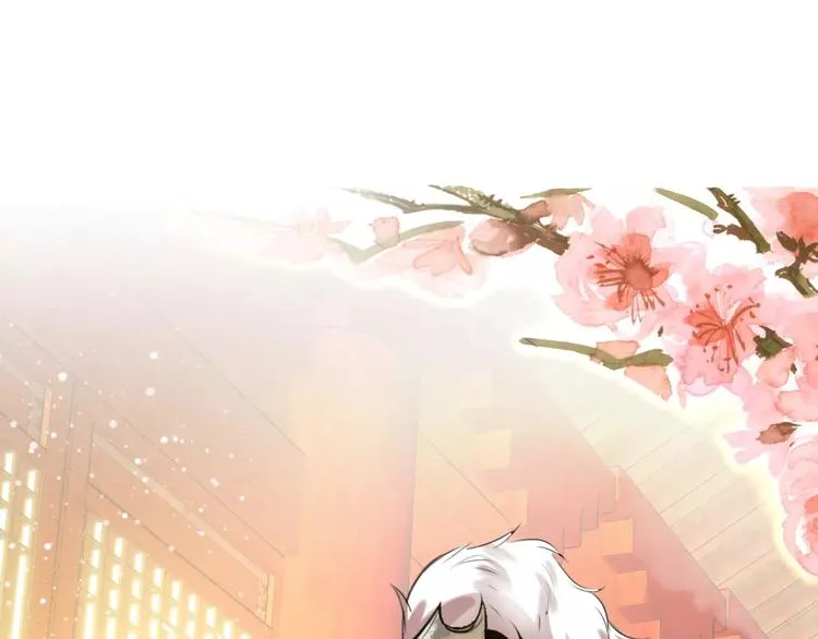 第66话 对还是错，试一试便知 第52页