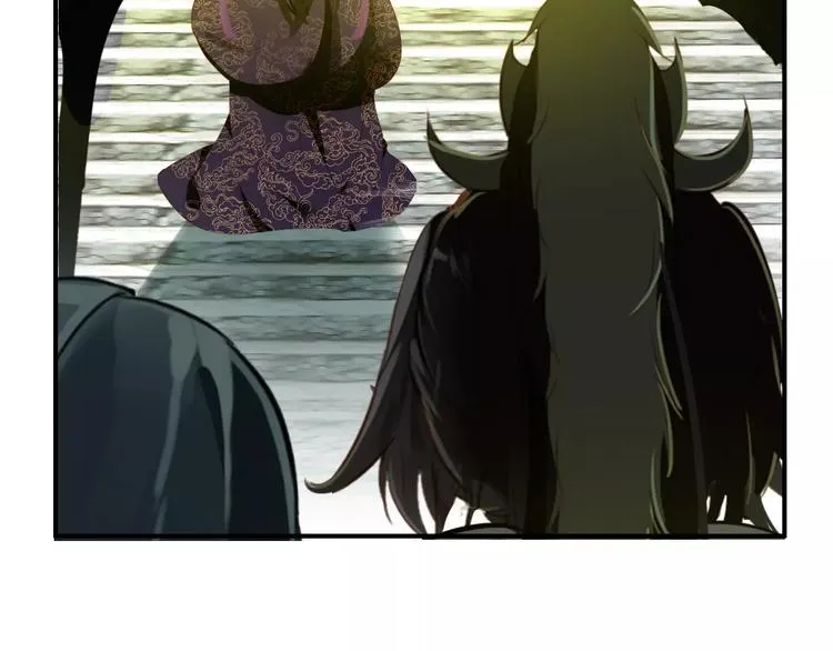 第65话 流言四起 第8页