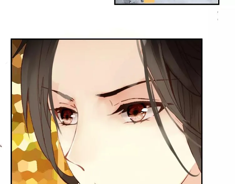 第65话 流言四起 第45页