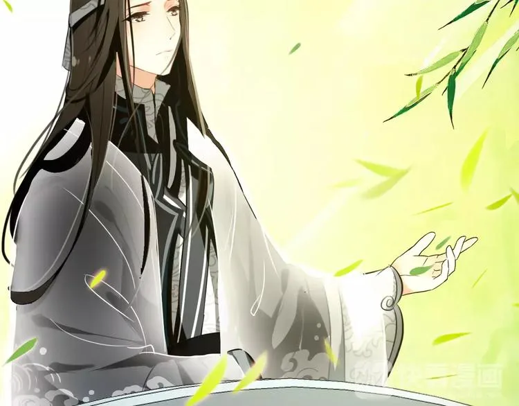 第61话 最爱的人，却要变成敌人 第4页