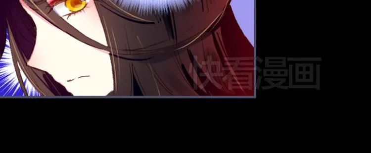 第1、2话 霸道皇帝逼婚狂野女将军 第32页