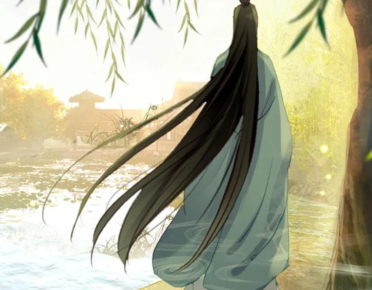 第1、2话 霸道皇帝逼婚狂野女将军 第49页