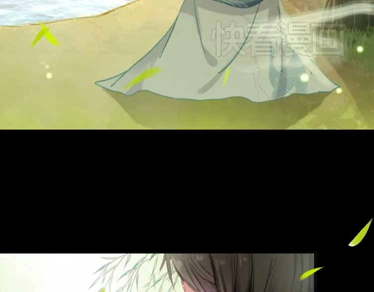 第1、2话 霸道皇帝逼婚狂野女将军 第50页