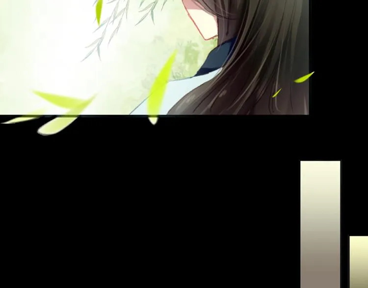 第1、2话 霸道皇帝逼婚狂野女将军 第51页