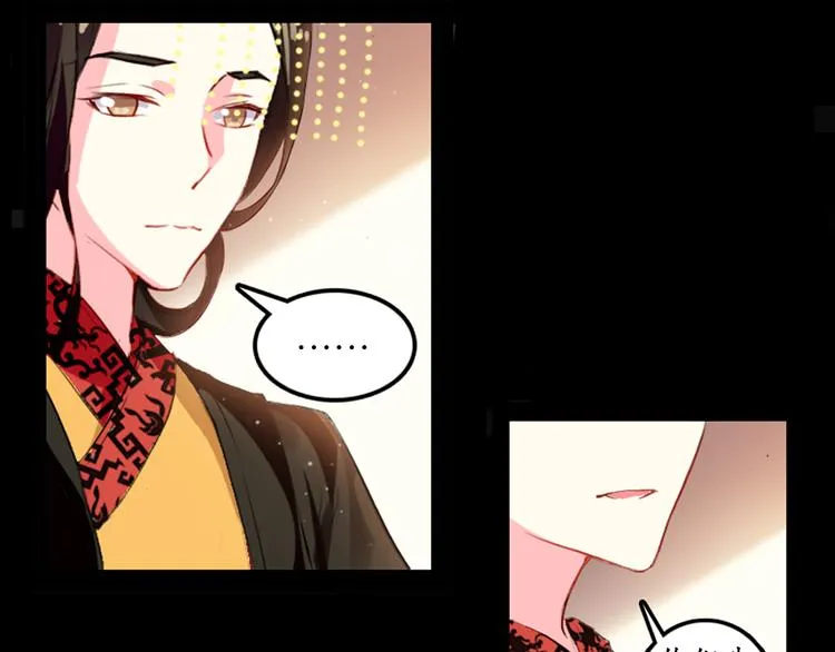 第1、2话 霸道皇帝逼婚狂野女将军 第65页