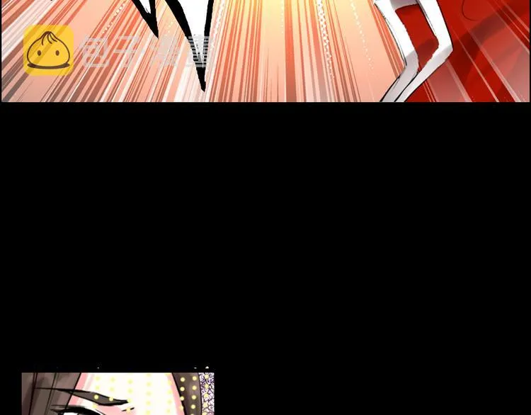 第1、2话 霸道皇帝逼婚狂野女将军 第75页