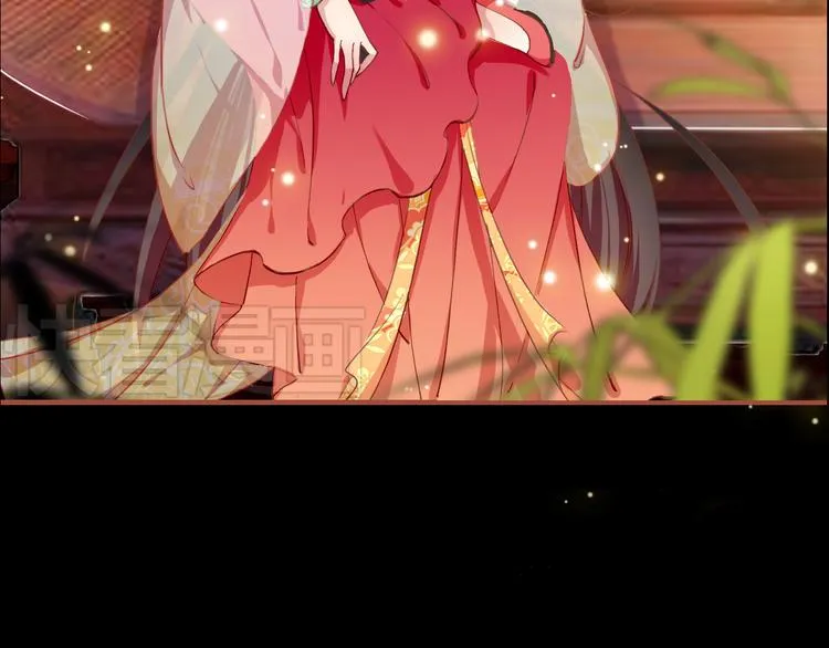 第3话 皇帝对赌？醋意大发！ 第4页