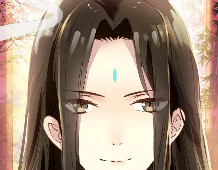 第5话 藏匿的男宠竟然是…… 第5页