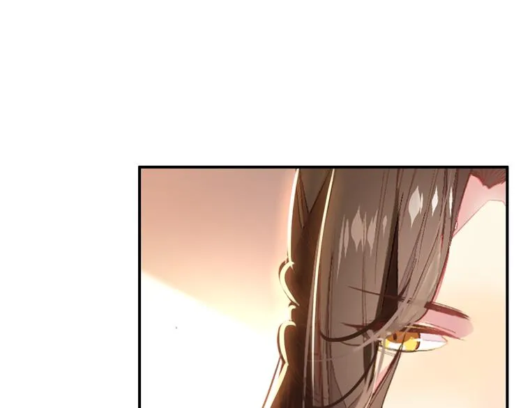 第8话 你何时可以对朕有爱慕之心？ 第10页