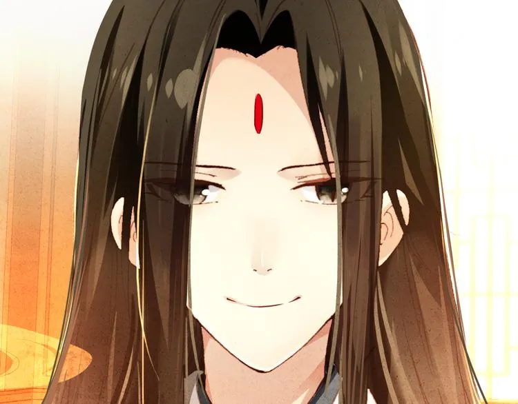 第18话 谢忱生命垂危？！ 第2页