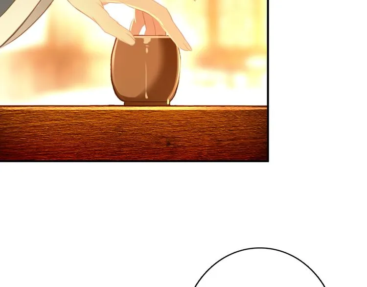 第18话 谢忱生命垂危？！ 第10页