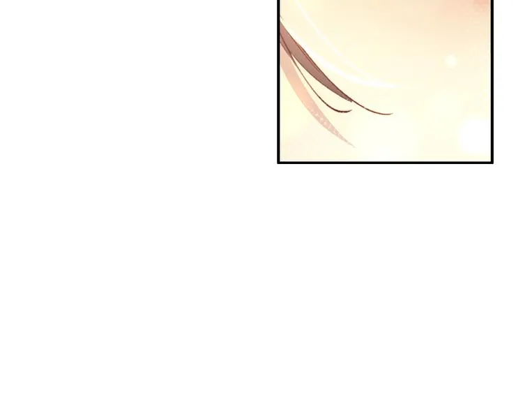 第18话 谢忱生命垂危？！ 第77页