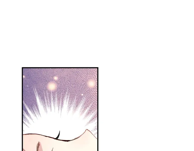 第26话 皇上终究是不信我吧 第35页