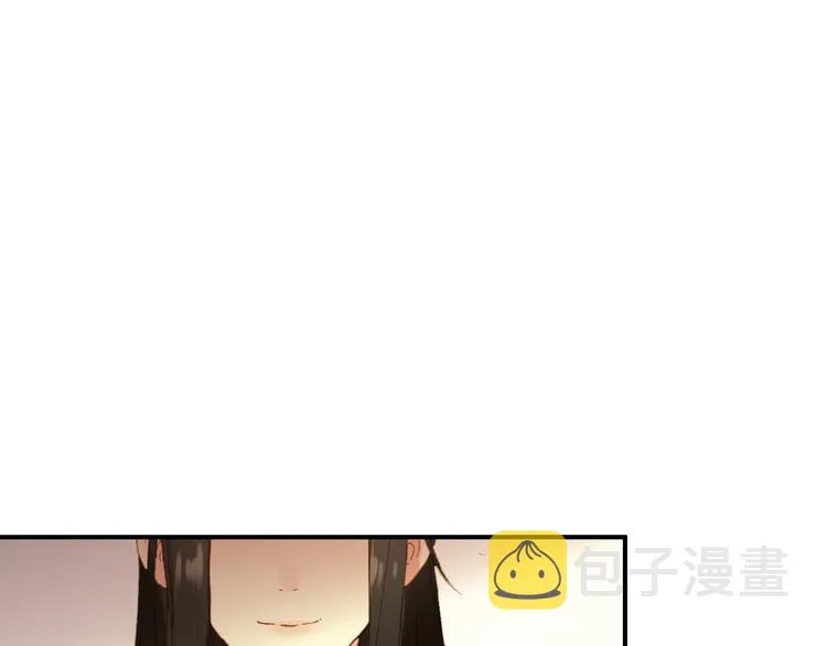 第26话 皇上终究是不信我吧 第77页