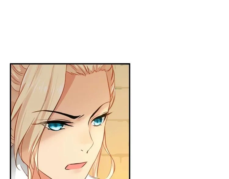 第29话 纳她为后不就可以了？！ 第19页