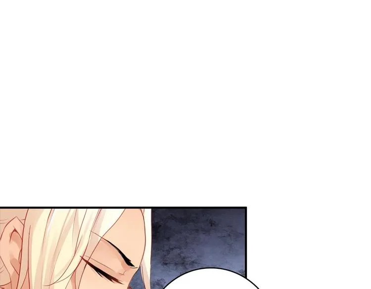 第29话 纳她为后不就可以了？！ 第35页
