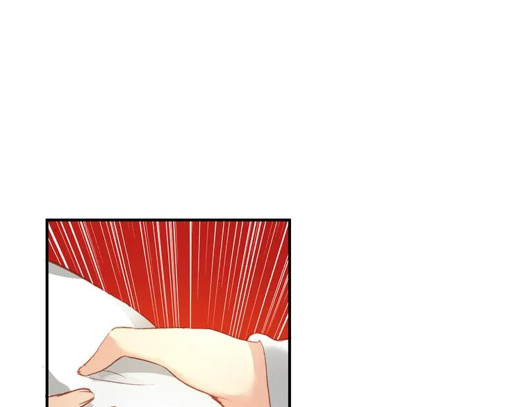 第30话 妖言惑众 第25页