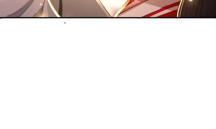 第30话 妖言惑众 第30页