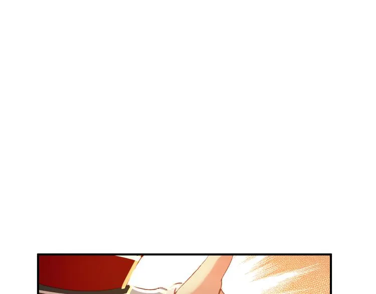第30话 妖言惑众 第34页