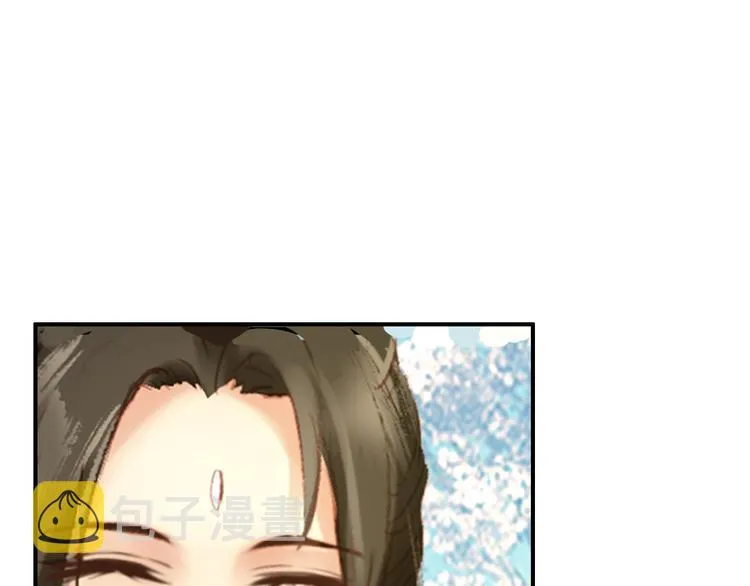 第30话 妖言惑众 第45页