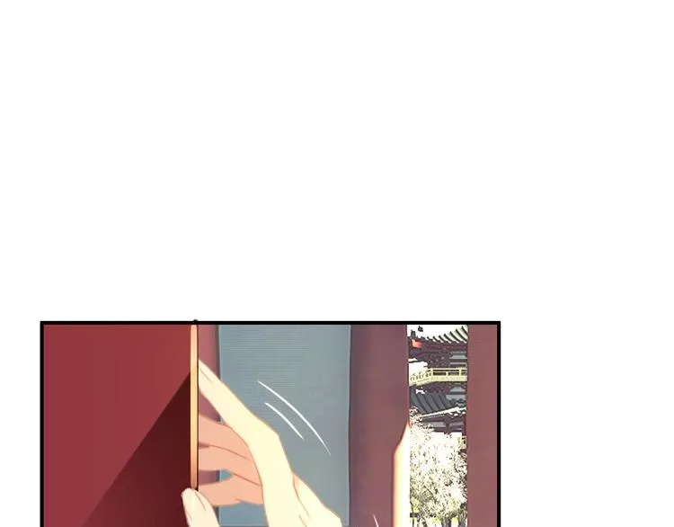 第32话 进不去你的心 第49页