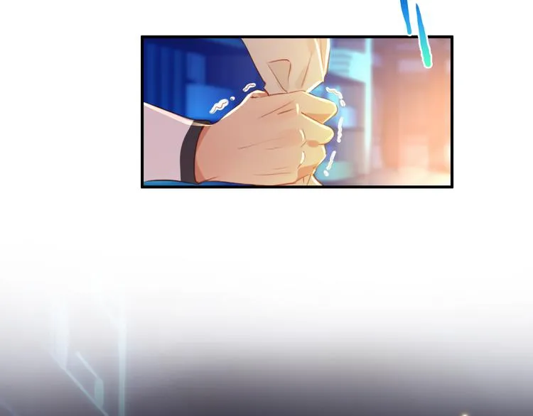 第36话 危险的夜谈 第2页
