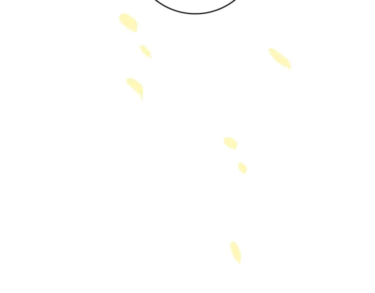 第36话 危险的夜谈 第38页