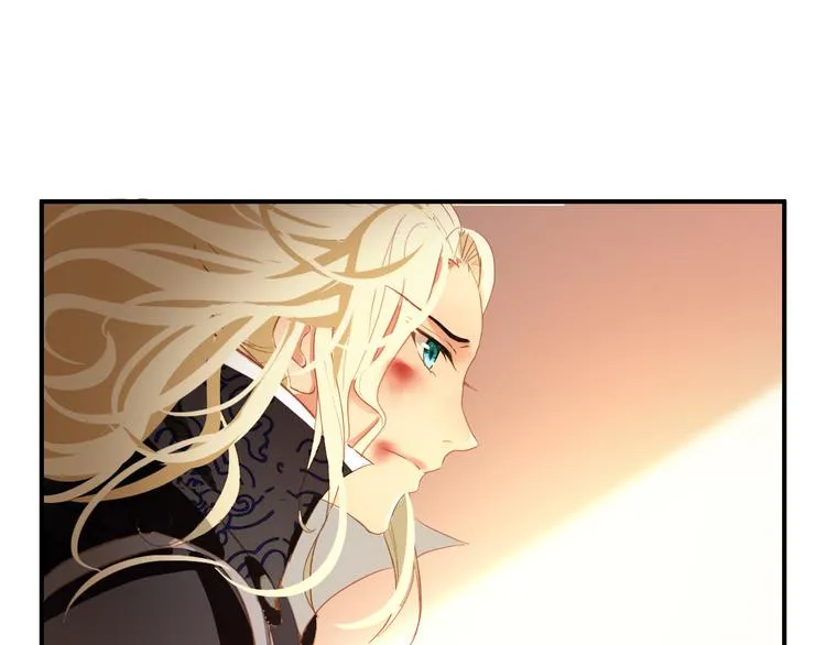 第42话 路的尽头 第47页