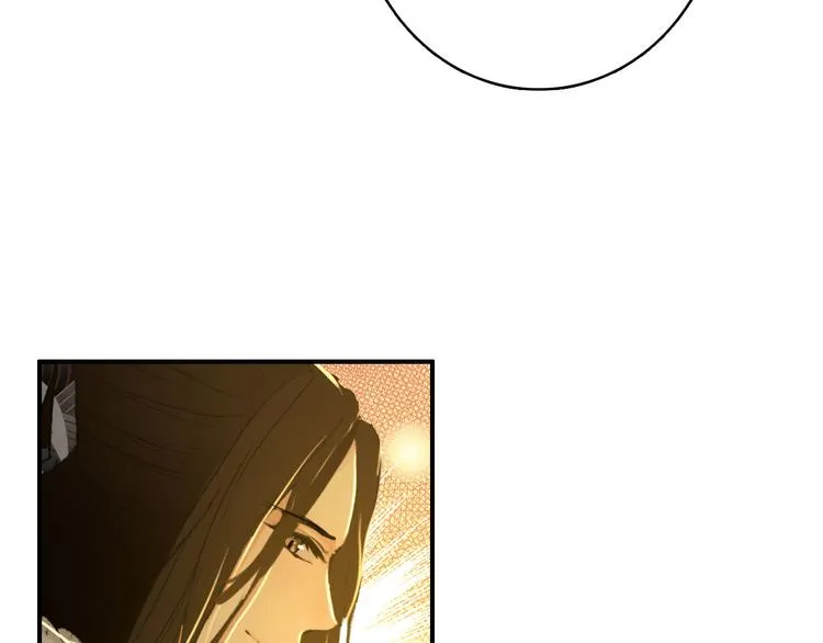 第46话 猝不及防的咬耳 第20页