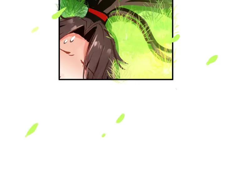第46话 猝不及防的咬耳 第39页