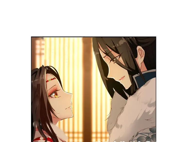 第46话 猝不及防的咬耳 第60页