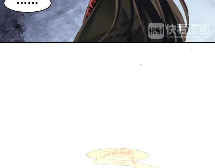 第48话 皇上您是要他去死吗！ 第7页