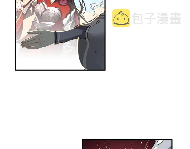 第49话 埋伏 第59页