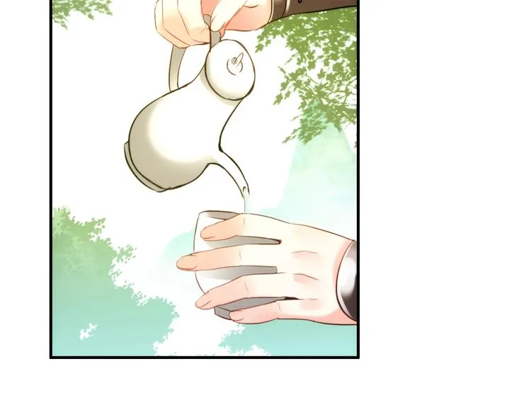 第59话 我该拿什么纪念你 第15页