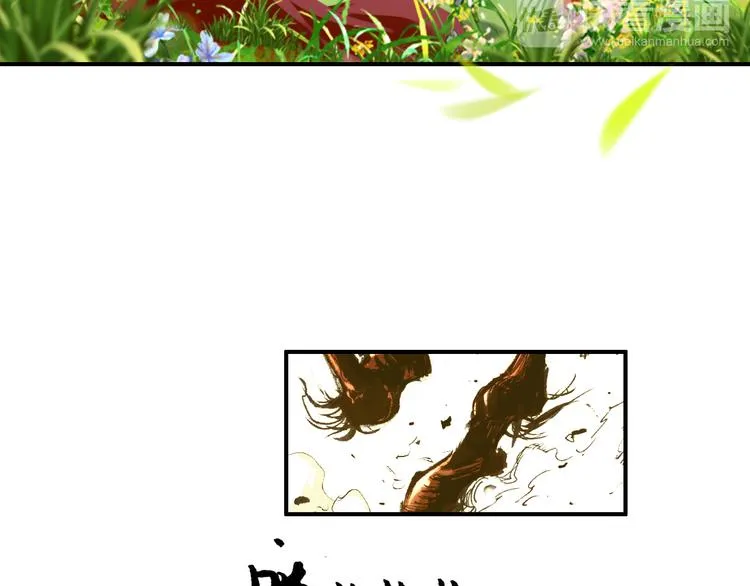 第59话 我该拿什么纪念你 第26页
