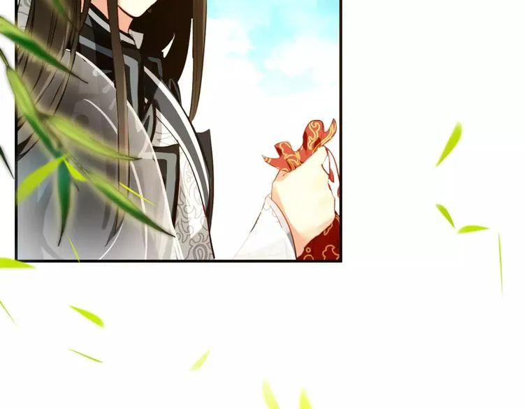 第60话 全世界都是你的影子 第18页