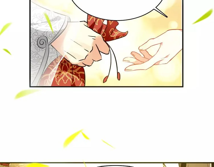 第60话 全世界都是你的影子 第24页