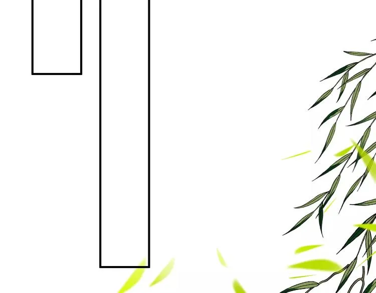 第60话 全世界都是你的影子 第36页