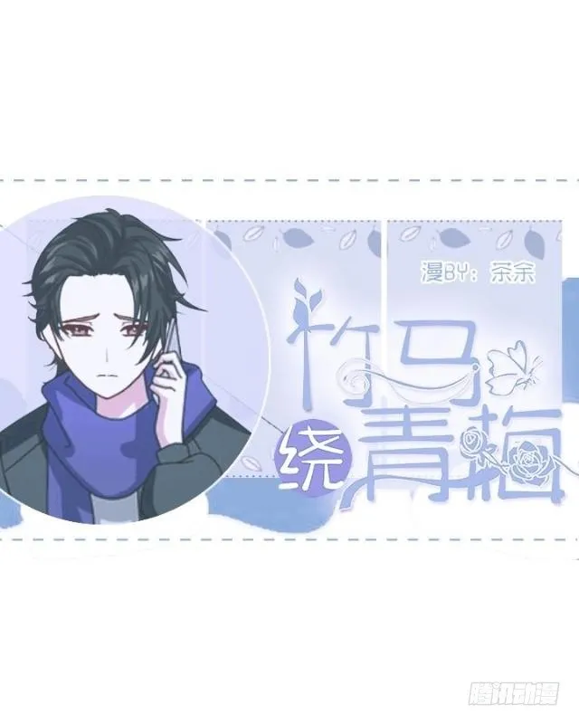 高学音篇（四） 第1页