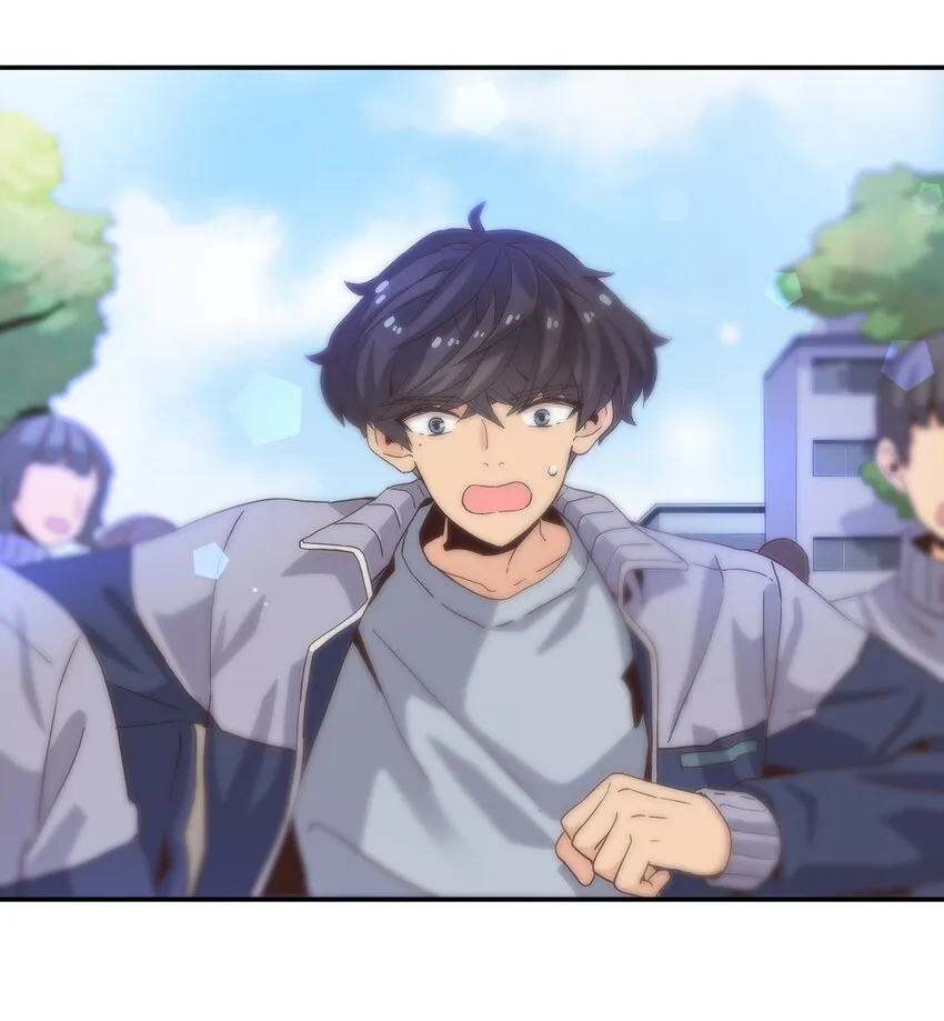 004 重返18岁 第53页