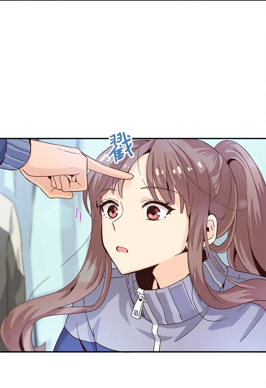 004 重返18岁 第58页