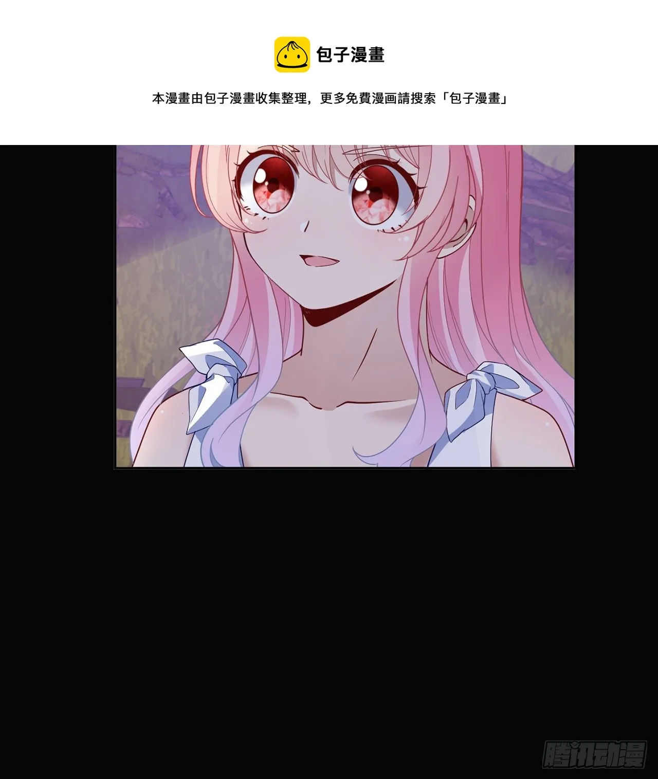 183话 等我回来 第9页