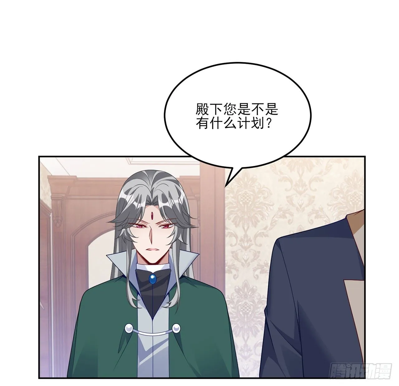 183话 等我回来 第19页