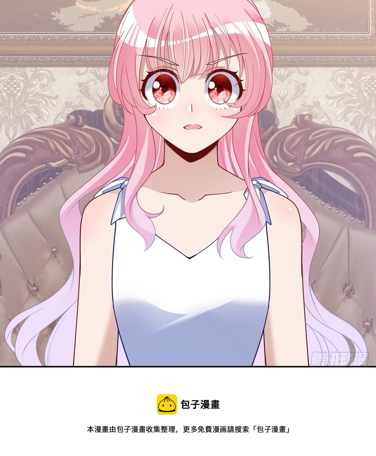 183话 等我回来 第21页