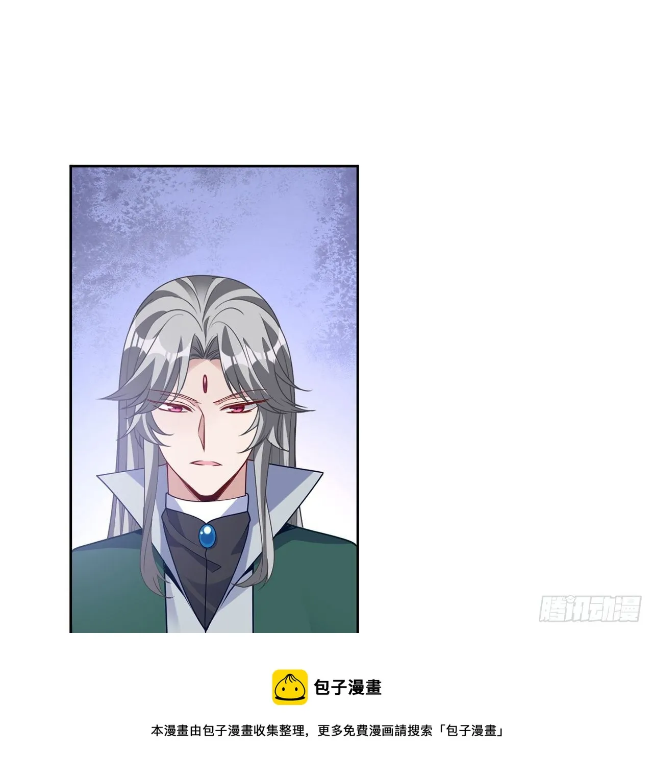 183话 等我回来 第41页