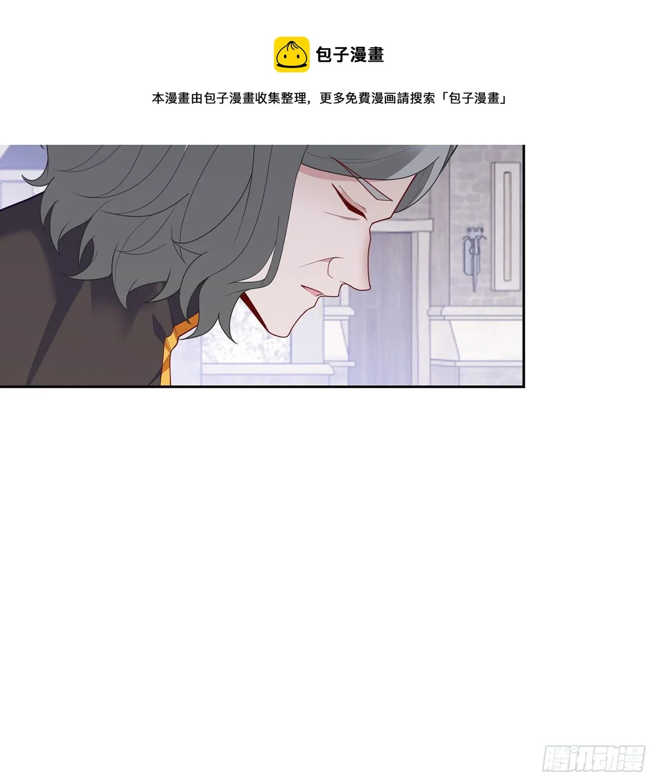 182话 事情没那么简单 第5页