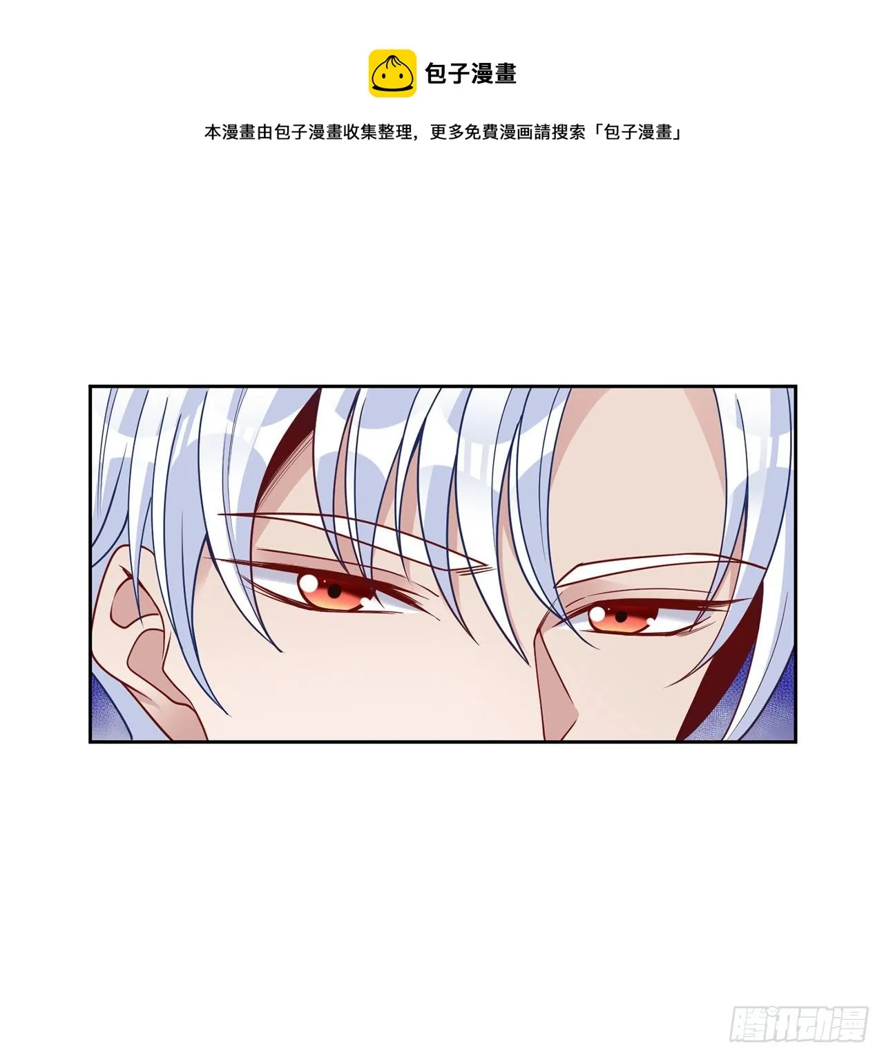 182话 事情没那么简单 第25页