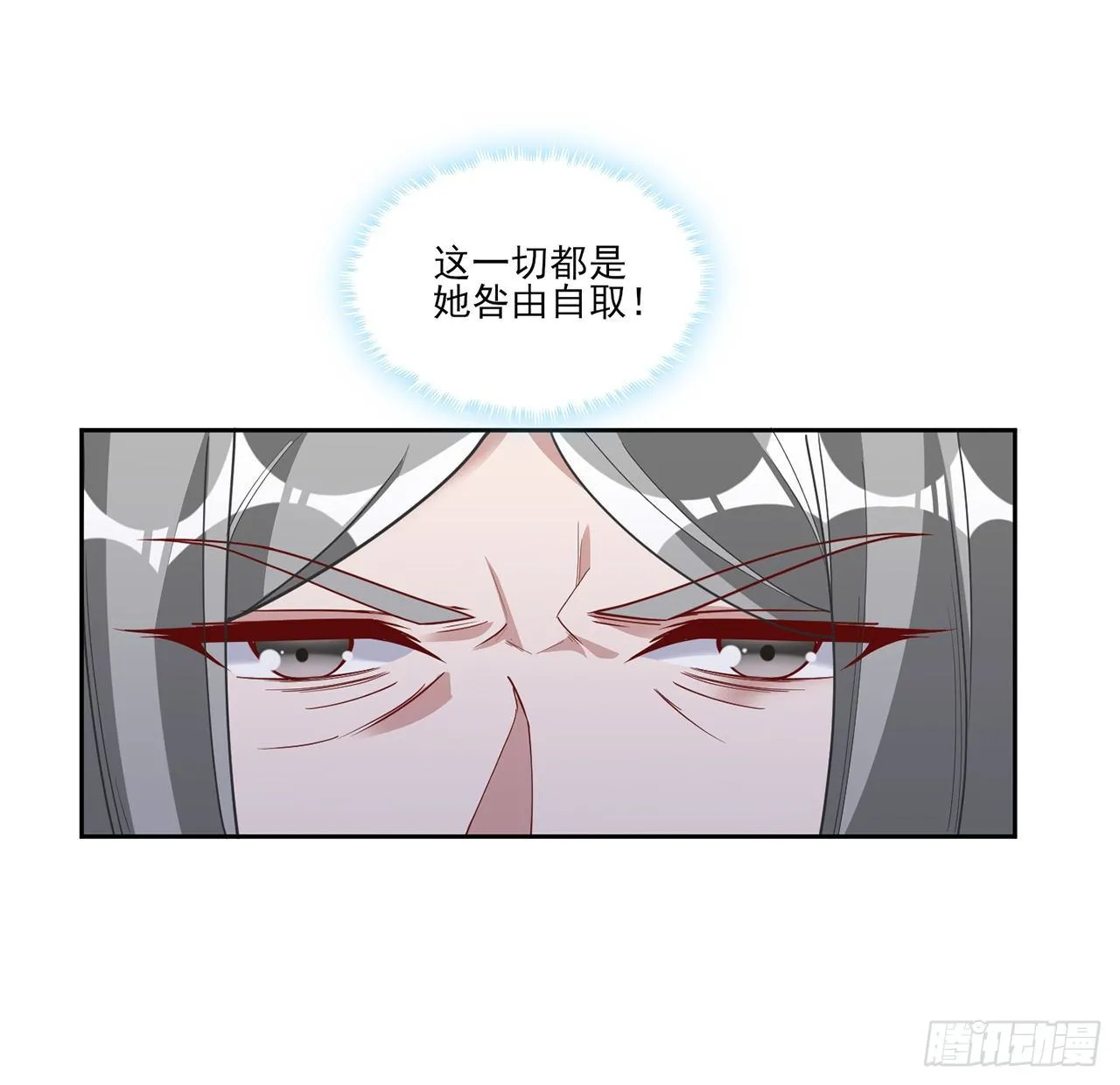 181话 爸爸，等我回来 第35页